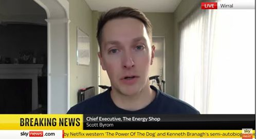Scott Byrom featured on Sky News